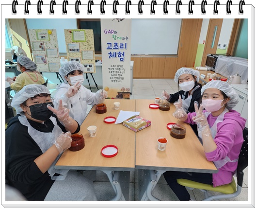 KakaoTalk_20221017_123516561_03