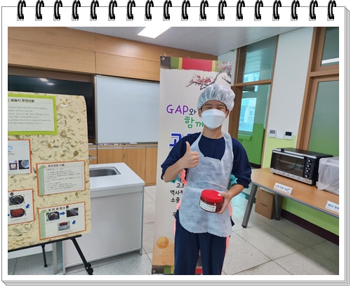 KakaoTalk_20221014_130300450_15