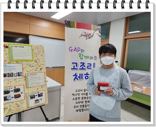 KakaoTalk_20221021_115726663_15