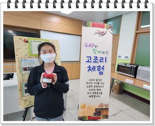 KakaoTalk_20221017_123513126_11