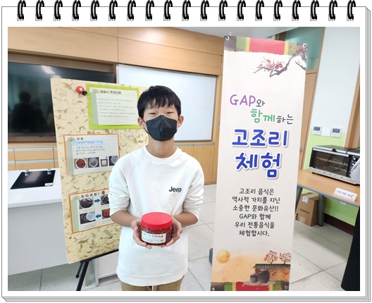 KakaoTalk_20221017_123513126_08