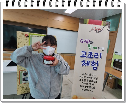 KakaoTalk_20221017_123513126_17