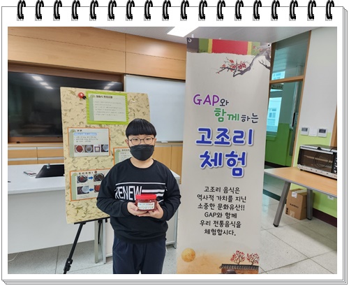 KakaoTalk_20221021_115726663