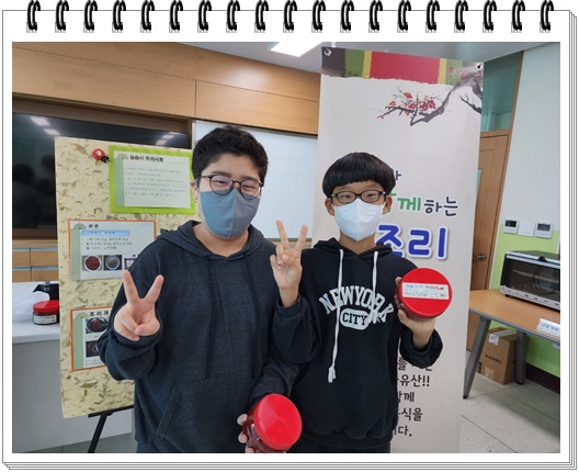 KakaoTalk_20221020_120139004_04