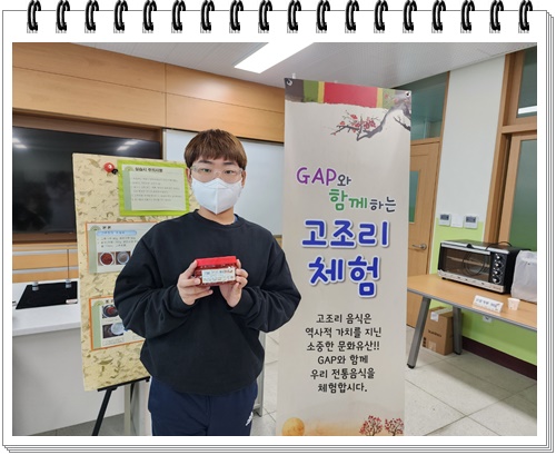KakaoTalk_20221021_115726663_09
