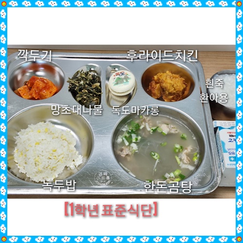 KakaoTalk_20221025_121829431