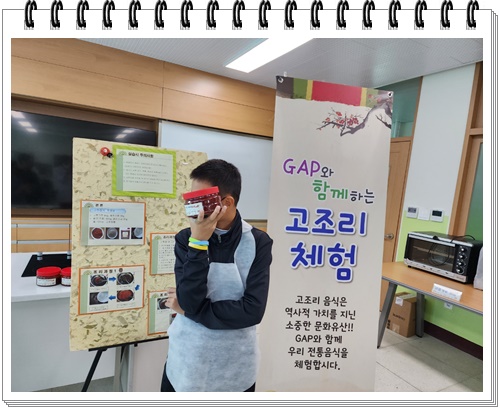 KakaoTalk_20221020_120139004_12