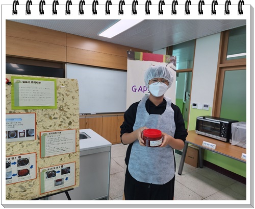 KakaoTalk_20221014_130300450_21
