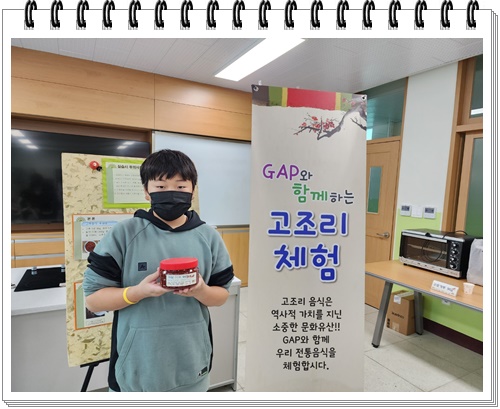 KakaoTalk_20221021_115726663_07