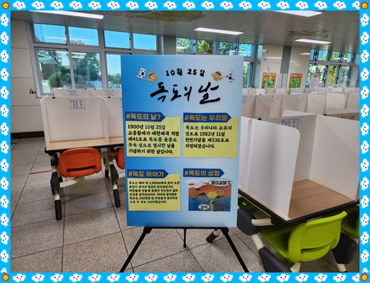 KakaoTalk_20221025_085227384_02