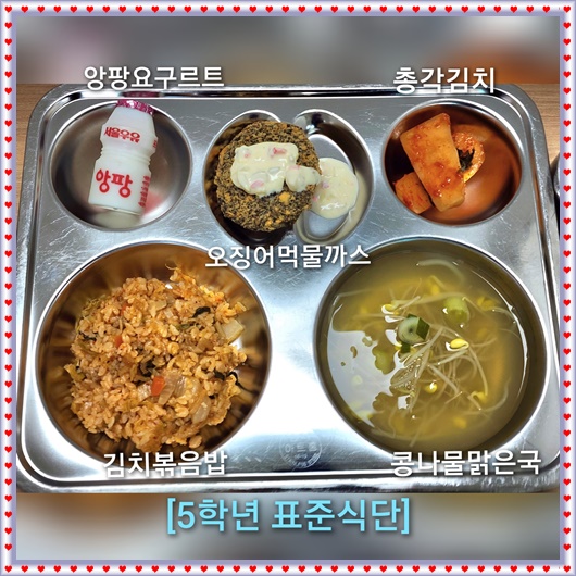 KakaoTalk_20221021_120103410_01