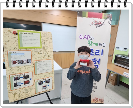 KakaoTalk_20221017_123513126_10