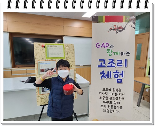 KakaoTalk_20221021_115726663_01