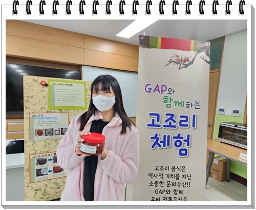 KakaoTalk_20221021_115726663_06