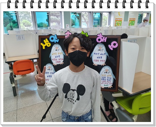 생일6