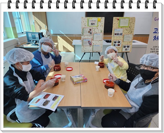 KakaoTalk_20221017_123513126_29