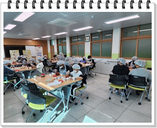 KakaoTalk_20221020_120139004_18