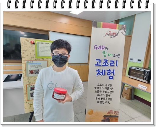 KakaoTalk_20221017_123513126_14