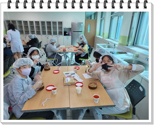 KakaoTalk_20221014_130300450_24