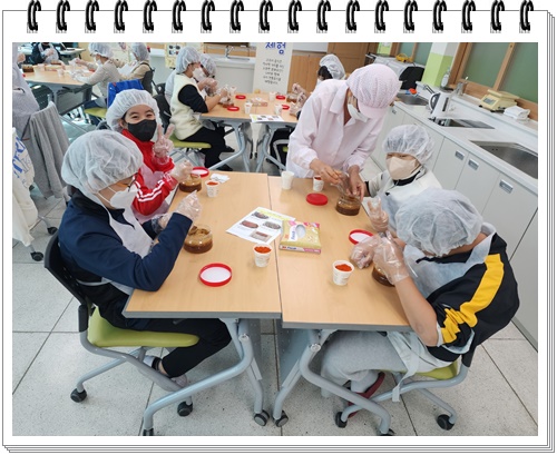 KakaoTalk_20221014_130300450_29
