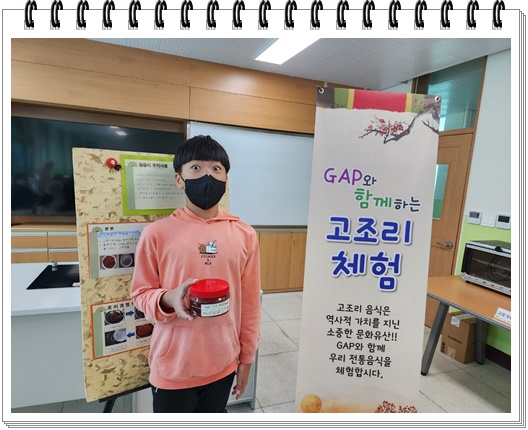 KakaoTalk_20221017_123513126_03