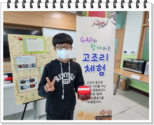 KakaoTalk_20221020_120139004_06