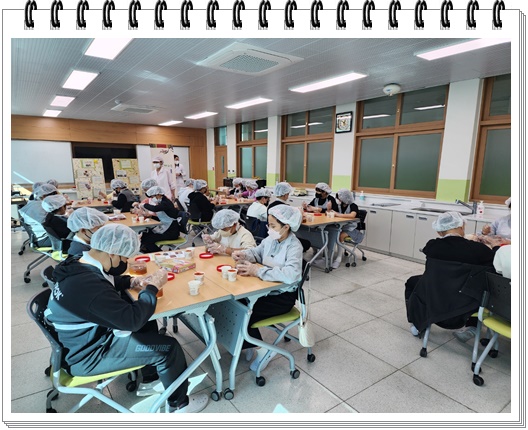 KakaoTalk_20221017_123516561_01