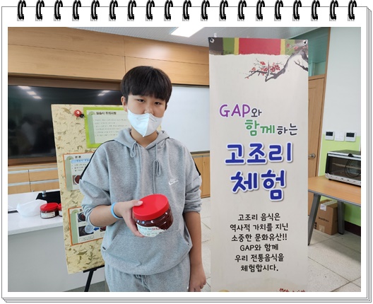 KakaoTalk_20221020_120139004_01