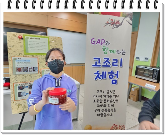 KakaoTalk_20221020_120139004_11
