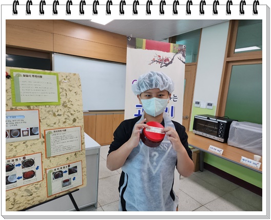 KakaoTalk_20221017_123513126_20