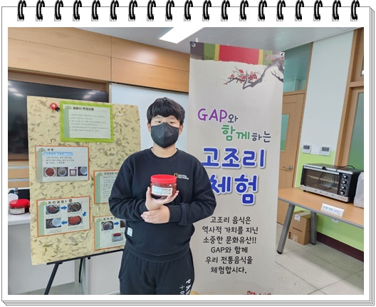 KakaoTalk_20221020_120139004_09