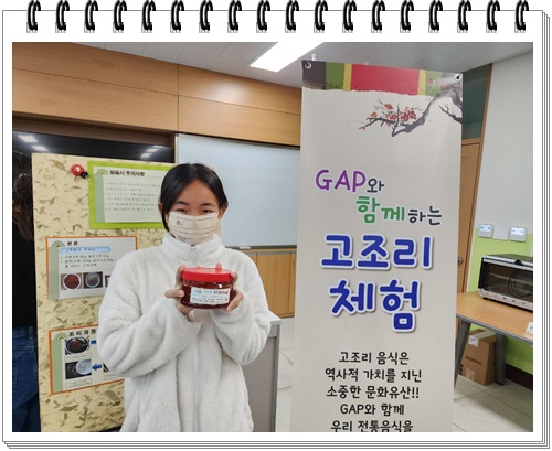 KakaoTalk_20221021_115726663_10