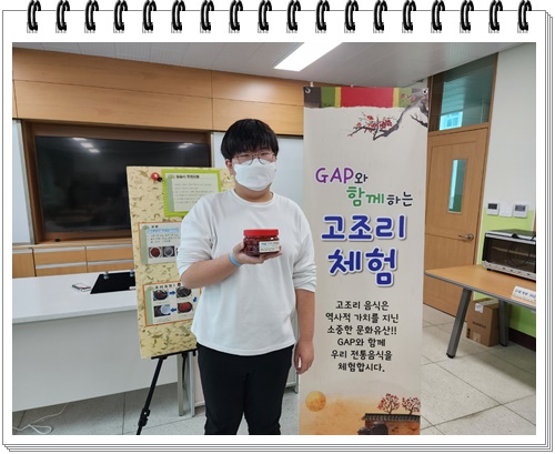KakaoTalk_20221021_115726663_02