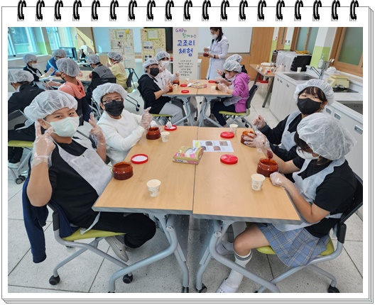 KakaoTalk_20221017_123513126_28