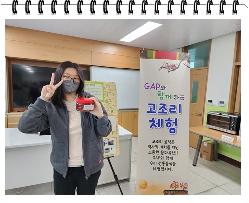 KakaoTalk_20221021_115726663_05