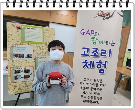KakaoTalk_20221020_120139004_05