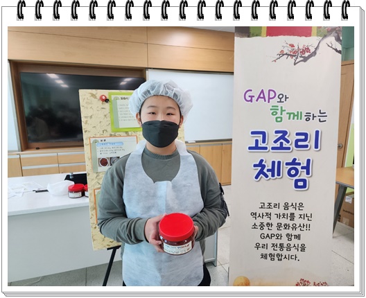 KakaoTalk_20221020_120139004