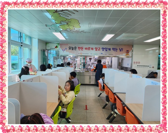 KakaoTalk_20221018_120054085_03