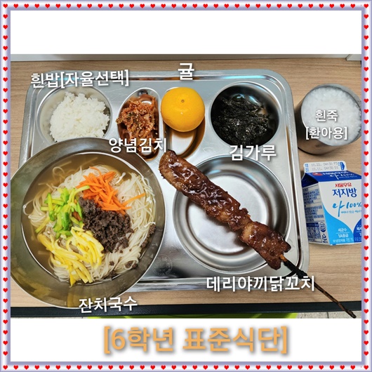 KakaoTalk_20221014_130300450