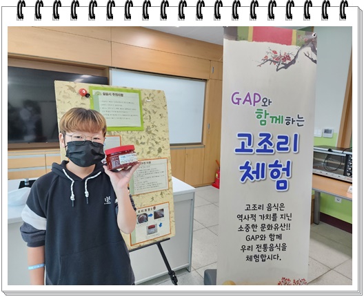 KakaoTalk_20221020_120139004_02