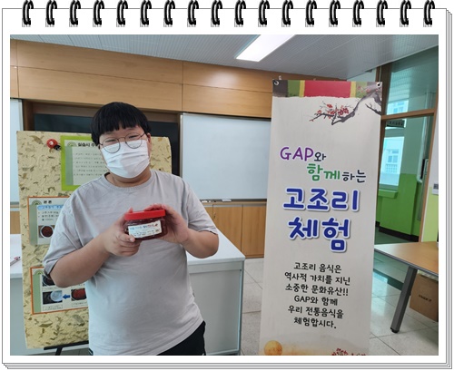 KakaoTalk_20221014_130300450_17