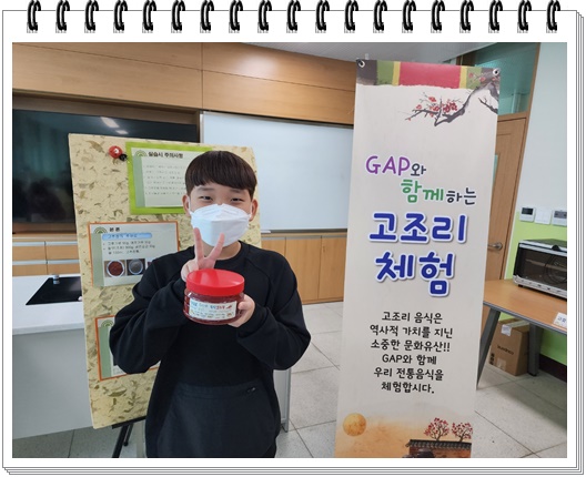 KakaoTalk_20221017_123513126_12
