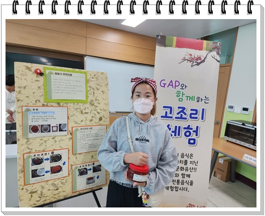 KakaoTalk_20221017_123513126_07