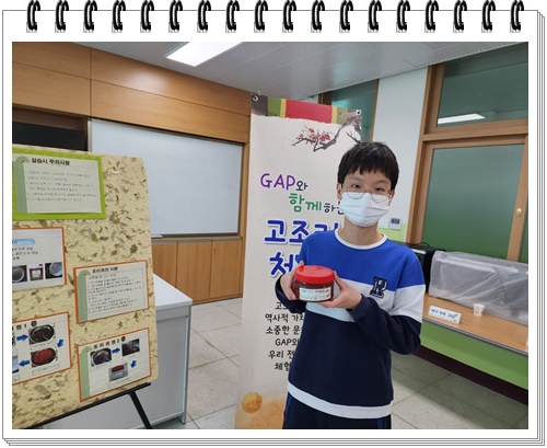 KakaoTalk_20221018_120123396_06 (1)