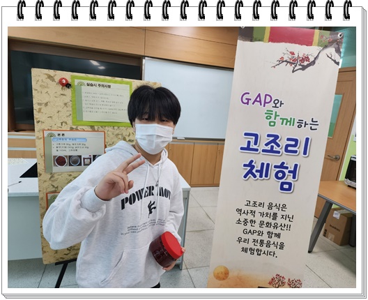 KakaoTalk_20221017_123513126_18