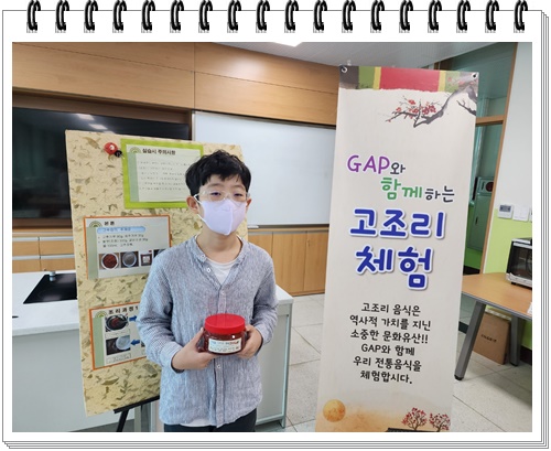 KakaoTalk_20221014_130300450_05
