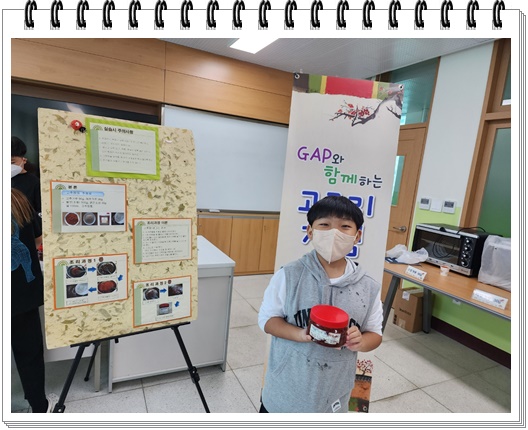 KakaoTalk_20221018_120123396_04 (1)
