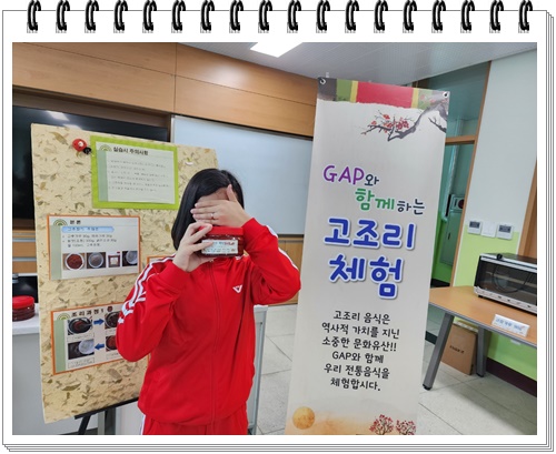KakaoTalk_20221014_130300450_10