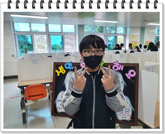 생일1