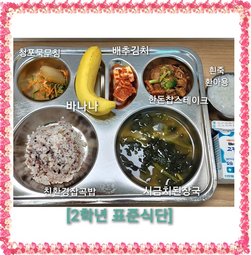 KakaoTalk_20221018_120040585
